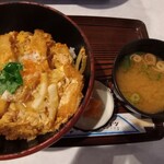 Nagasawa Garden Restaurant - 