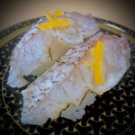 Hama Zushi Sagamihara Hikarigaoka Ten - 