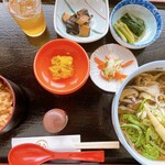 Jibiiru Restaurant - 