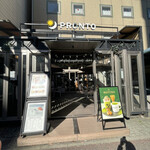 PRONTO Hakata Gren Hotel Tenjin Ten - 