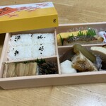 Hiroshima Eki Bento - 