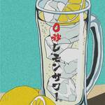 0 Byo Lemon Sour Sendai Horumon Yakiniku Sakaba Tokiwatei Kurume Ten - 