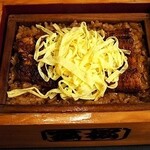 富松うなぎ屋 黒田本店 - せいろ蒸し（並）