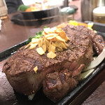 Ikinari Steak Kokura Minami Ten - 