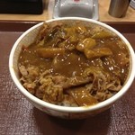 Matsuya Kawaguchi Sakae Machi Ten - 初のカレー南蛮牛丼、ありだよねレベルかな？