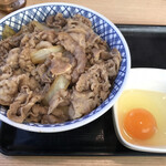 Yoshinoya Naginancho Ten - 