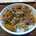 Sukiya Oofunaekimaeten - 牛丼 並盛