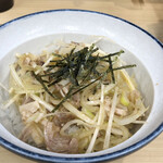 Yokohama Iekei Ramen Ryomaya Yanagawa Ten - 