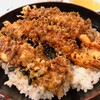 御影 - 料理写真:海老天丼