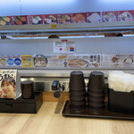 Kappa Sushi Yonezawa Ten - 