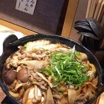 Udon no Maruen - 