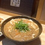 Udon no Maruen - 