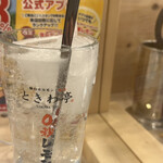 0 Byo Lemon Sour Sendai Horumon Yakiniku Sakaba Tokiwatei Kurume Ten - 