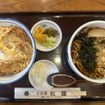 そば処松屋 - カツ丼セット(カツ丼と温かいたぬき蕎麦)