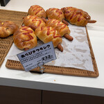 Penguin Bakery Kawanishi Ten - 