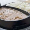 Ginza Curry - 