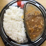 Ginza Curry - 