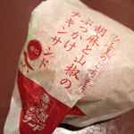 Kentucky Fried Chicken Kinoha Mo-Ru Hashimoto Ten - 「胡麻と山椒のぶっかけチキンサンド」（380円）の包装。最近長い名前のメニューで多いですよね。