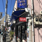 Tokyo Oyster Bar & Cafe Shirokane Ten - 