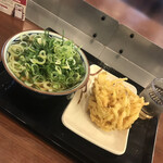 Marugame Seimen Hachiman Honjo Ten - 