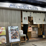 chicken&egg CASSIWA Kurisuta Nagahori Ten - 