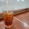 Doutor Coffee Shop Toyama Esuta Ten - アイスティー