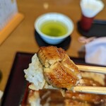 Nihonbashi Unagi Isesada Ikebukuro Nishibu Ten - 