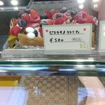 Patisserie Nagakita - 