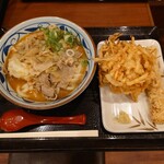 Marugame Seimen Funabashi Shibayama Ten - 