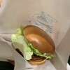 Mos Burger Iwade Ten - 