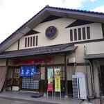 Miyoshi - 