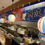 Okinawa Cuisine to Soki Soba Taiyo Shokudo - 