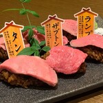 個室くずし肉割烹 轟 - 