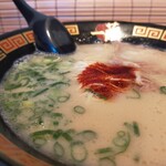 Ichiran Gifu Ten - 