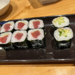 Sushi Kappou Edotsune - 