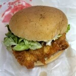 Kentucky Fried Chicken Tsubokawa Ten - 