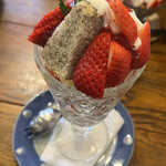 Cafe Kitamura - 