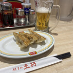 Gyoza no Osho Ion Obihiro Ten - 