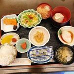 Iwanai Onsen Bekkan Okaerinasai - 