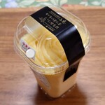 ラブラブスイーツ - スイートポテトプリン紅はるか(450円)