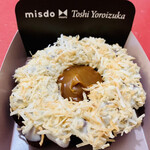 mister Donut Itoyokado Funabashi Shop - 