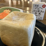 FUKUTARO CAFE&STORE Honsha Baiten - 