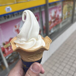 Ministop Higashiyama Nichome Ten - 