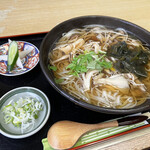 Inaniwa Udon - 