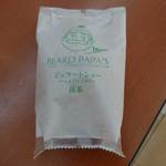 Beard Papa Yunimo Chiharadai Ten - 