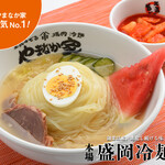 Yakiniku Korean cold noodles Yamanaka Ya Mizusawa Ten - 