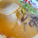 Yamagoya Ramen Kashima Ten - 