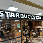 Starbucks Coffee Miyazaki Yamagataya Ten - 