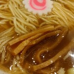 Chuka Soba Sui - 