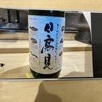 鮨居酒屋 しゅん - 